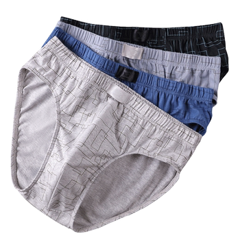 Septwolves ຜູ້ຊາຍ underwear briefs ຜູ້ຊາຍຝ້າຍບໍລິສຸດ briefs ຕ້ານເຊື້ອແບັກທີເຣັຍ sexy ລັກສະນະສັ້ນຂະຫນາດຂະຫນາດໃຫຍ່ສໍາລັບຜູ້ຊາຍ
