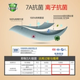 Septwolves, хлопковое термобелье, хлопковые леггинсы, зимние удерживающие тепло штаны