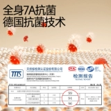 Septwolves, хлопковый тонкий свитер, термобелье для пожилых людей, штаны