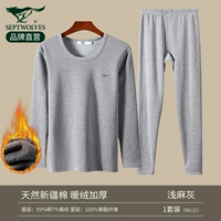 (Добавить бархатный набор круглой шеи) 98121