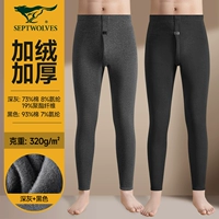 Утепленные удерживающие тепло черные штаны