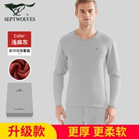 (Добавьте толстое нагревание бархата и теплый бархат) 88051