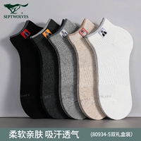 (Combed Cotton-Absorbent и дышащий спортивный стиль, короткие носки) 80934