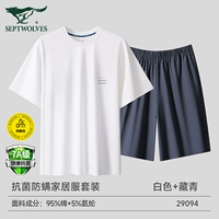 Белые хлопковые антибактериальные шорты, комплект, короткий рукав