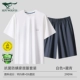 Белые хлопковые антибактериальные шорты, комплект, короткий рукав
