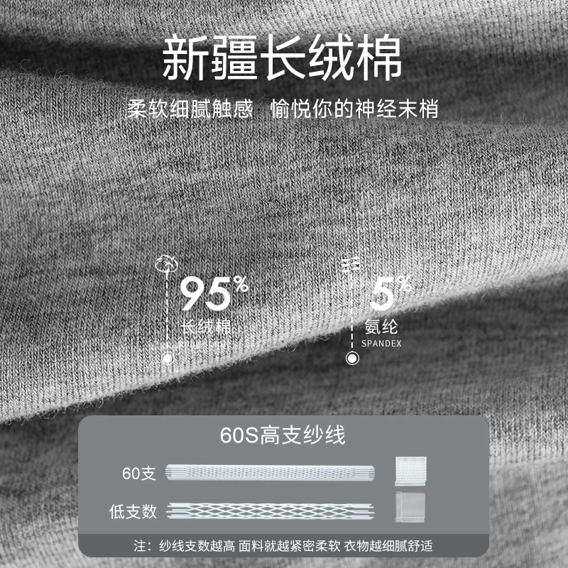 Septwolves, cotton pants, shorts, breathable trousers