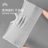 Septwolves, мужское нижнее белье, мужские дышащие трусы для мальчиков, свободный крой