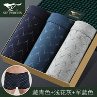 Flat -Hall 83003 Смешанный цвет (модели упругого хлопка, 3 подарочных коробки)