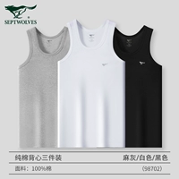 Белый, черный, хлопковый, 100% хлопок