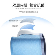 Трусы 七匹狼男士内裤男四角裤冰丝无痕莫代尔超薄透气平角裤夏季短裤潮