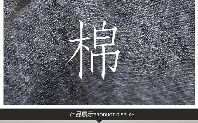 Bảy con sói vớ vớ nam cotton thấp để giúp nông miệng vớ thể thao vô hình vớ nam vớ ngắn ống cotton vớ nam thuyền vớ - Vớ bông tất vớ nam nữ đẹp