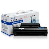 格之格 Подходит для Samsung D1043S Cartridge Cartridge SCX-3201 3206 ML1666 1676 1861 Yijia Fan 16660 1665 1865 1660 Printer Ink Box Box