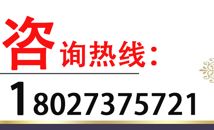 Nội thất văn phòng Quảng Đông sơn bàn tiếp tân kiểu dáng đẹp tối giản tiếp tân bàn tiếp đón công ty Đài Loan quầy lễ tân tùy chỉnh - Nội thất siêu thị