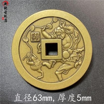 Large number square Kong Mountain Ghost Liu Hai Opera Golden Toad Huangliang Beauty Imitation Ancient Crafts Folk Spend to Win Money Brass Die Casting