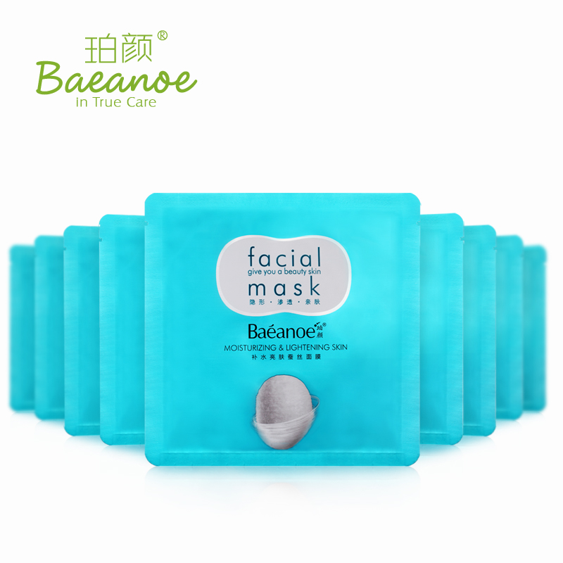 Baeanoe/珀颜春夏补水蚕丝面膜贴修复保湿提亮肤色25g*12片