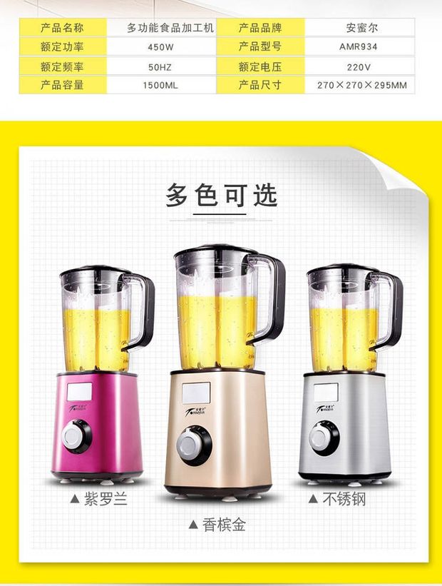 máy xay đa năng mini Máy ép trái cây gia dụng đa chức năng Nước ép trái cây sữa đậu nành sữa lắc sữa thịt xay rau ngô tự động công suất lớn - Máy ép trái cây máy xay sinh tố công nghiệp