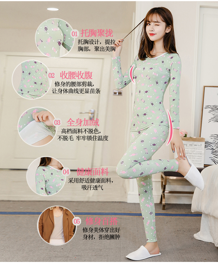 Đặc biệt hàng ngày đồ lót nữ nhiệt cộng với nhung dày mùa đông cotton mỏng quần áo mùa thu quần dài bó sát đặt bo dai tay nam
