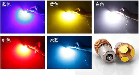 Xe máy Gwangyang Jinli Bend người yêu sửa đổi đèn LED đặc biệt sáng tín hiệu nhấp nháy phanh đèn đuôi - Đèn xe máy đèn led pha cos xe máy