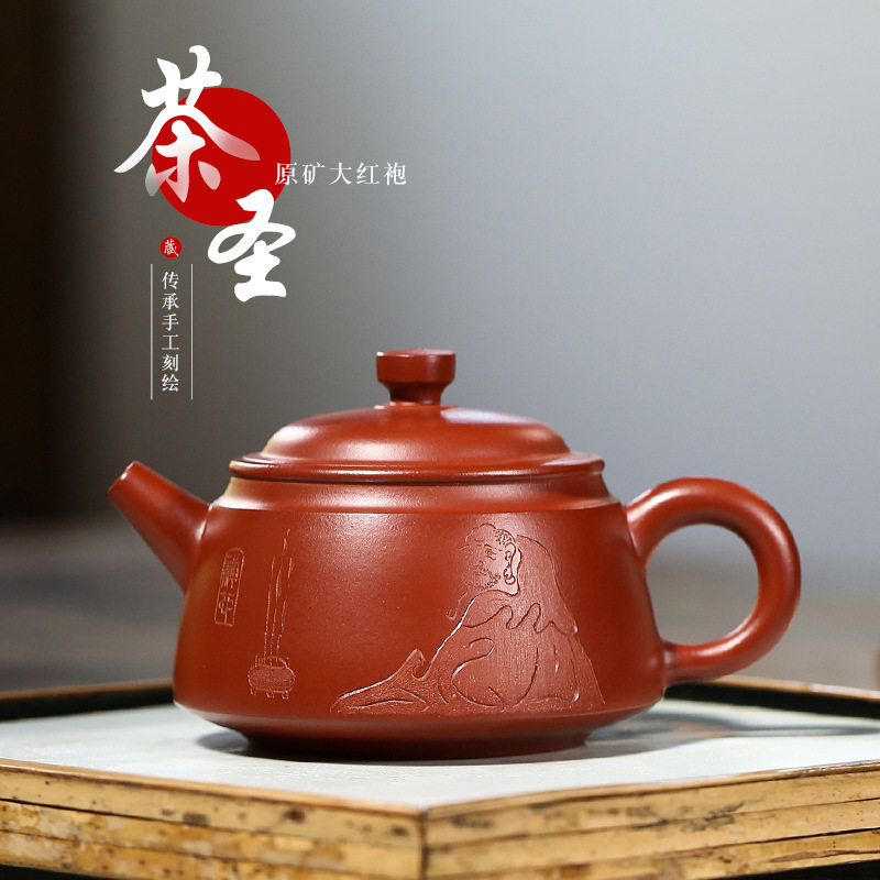 O1CN01436mvw1zoabfcYMwN_!!