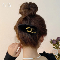 Black plush side bangs hairpin womens autumn and winter simple temperament high-quality back head broken hairpin head trim clip