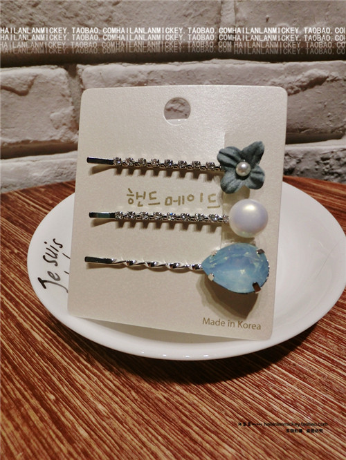 Accessoire cheveux - Ref 1197394 Image 24