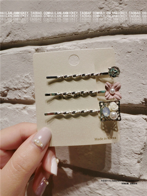 Accessoire cheveux - Ref 1197394 Image 19