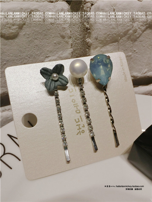 Accessoire cheveux - Ref 1197394 Image 23