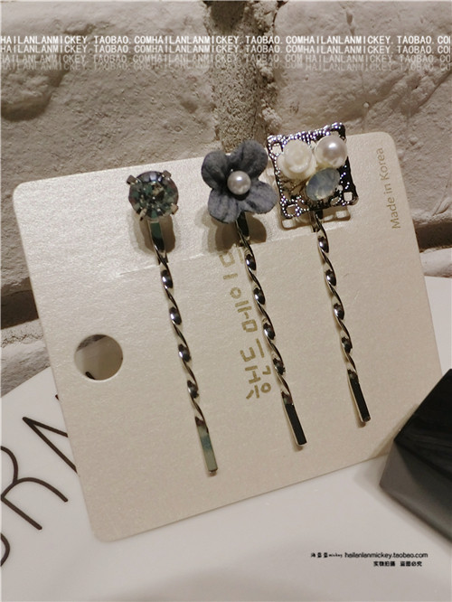 Accessoire cheveux - Ref 1197394 Image 26