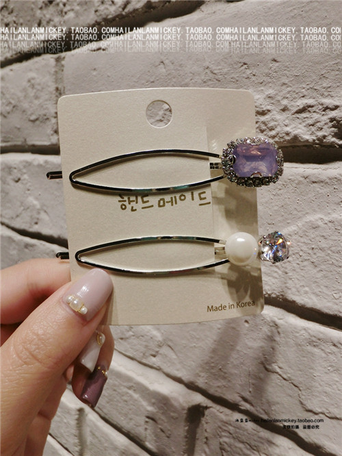 Accessoire cheveux - Ref 1197394 Image 28