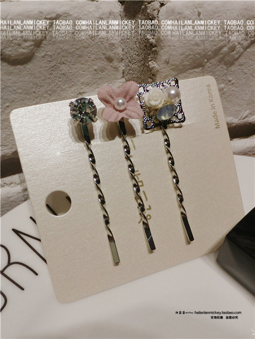 Accessoire cheveux - Ref 1197394 Image 20