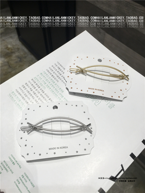 Accessoire cheveux en autre - Ref 1198732 Image 26