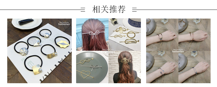 Accessoire cheveux en autre - Ref 1198732 Image 14