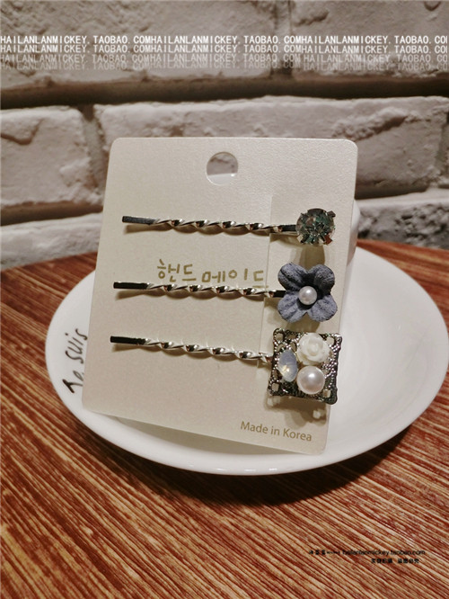 Accessoire cheveux - Ref 1197394 Image 27