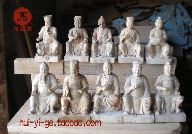 Wood carving 60 chia seeds white blank RMB60 lacquered wire carved with gold wood carvings 20 cm