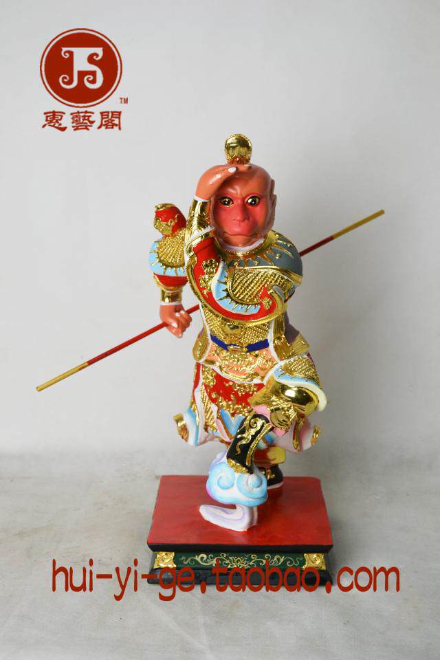 Wood carving Qi Tian Da Sheng Qi Tian Da Sheng Sun Wukong Hui'an Lacquer line carving statue incense camphor wood carving 40 cm