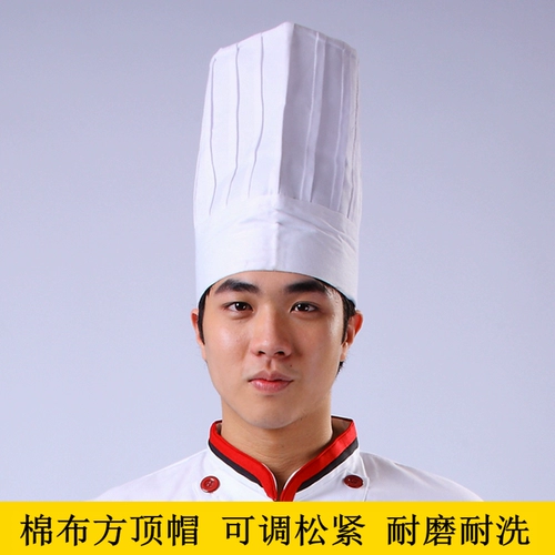 Шеф -повар Bodium мужской отель ресторан ресторан Кафе Кофейная школа столовая кухня кухня шеф -повар hate koten fang ding