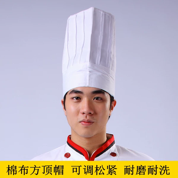 Товары от 明日酒店用品