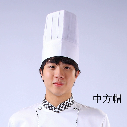 Шеф -повар Bodium мужской отель ресторан ресторан Кафе Кофейная школа столовая кухня кухня шеф -повар hate koten fang ding