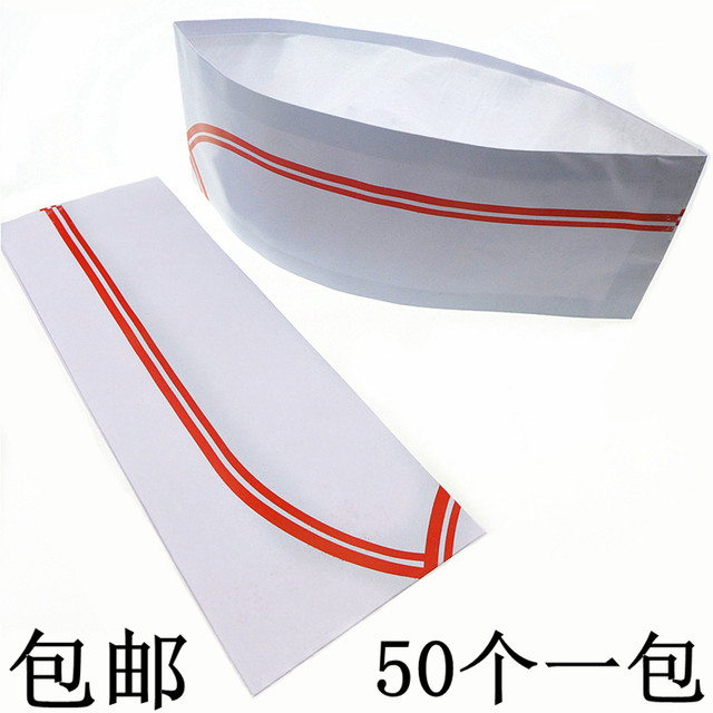 boat hat paper