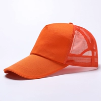Оранжевая солнцезащитная шляпа (дышащая сеть) Mo35
