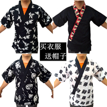 Japanese waiter Sushi restaurant work suit Japanese cuisine clothing Restaurant uniform Men and women sushi clothes Kimono
