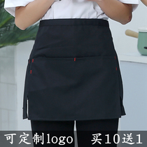 Special apron for catering customized logo waiter short half apron hotel western restaurant kitchen work clothes pure cotton