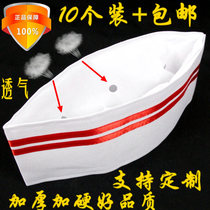 Chef hat Male breathable cloth hat Boat cap Red-edged hat Hotel restaurant Fast food restaurant Rear kitchen work cap washable