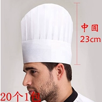 Средний 23 см. Несоодушенная ткань (20 топов) на пакет