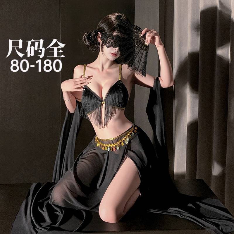 Plus Size Sexy Black Tassel Bellyband Women's Deep V Slit Exotic Nightclub Lingerie Set Qqny Fun 200 Plus Size Sexy Black Tassel Bellyband Women's Deep V Slit Exotic Nightclub Lingerie Set Qqny Fun 200