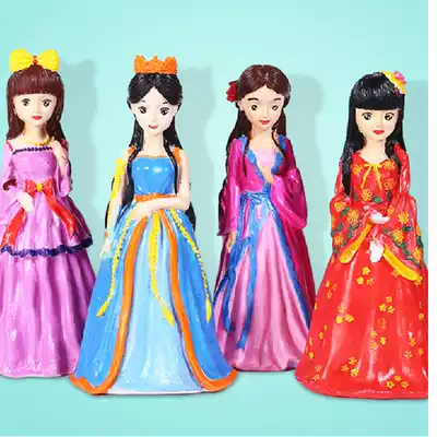 Large children's coloring doll painted piggy bank DIY handmade graffiti can't break vinyl white billet non-gypsum