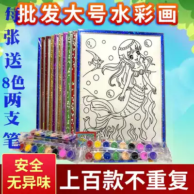 10 sets of large children's DIY hand-painted coloring foam board watercolor graffiti painting gold powder park stall