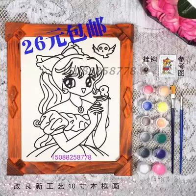 10 inch wood painting wood frame painting diy children's painting living room bedroom decoration painting Park square shopping mall painting