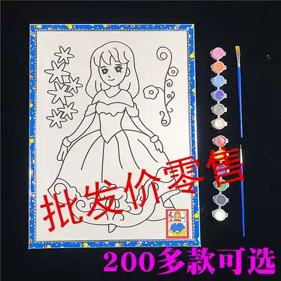 Children's painting coloring foam board diy handmade watercolor coloring pigment painting Night market stall flocking graffiti