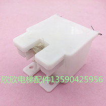 Toshiba oil Cup square to heavy oil Cup cotton thread elevator oil Cup ASIHSOT oil Cup